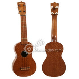 MAHALO Soprano Ukulele Mahogany