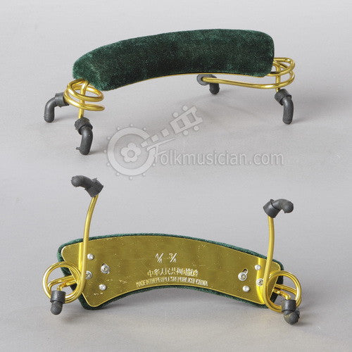 Menuhin Style Violin Shoulder Rest